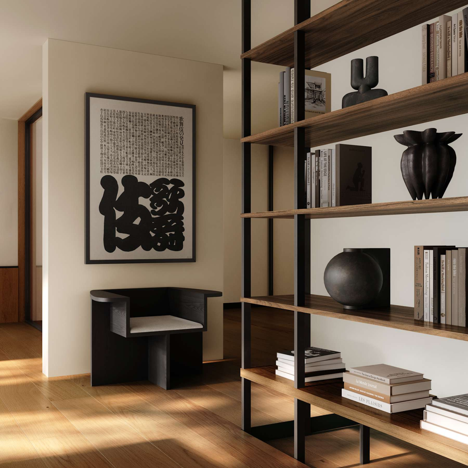 Brutus | Lounge Chair